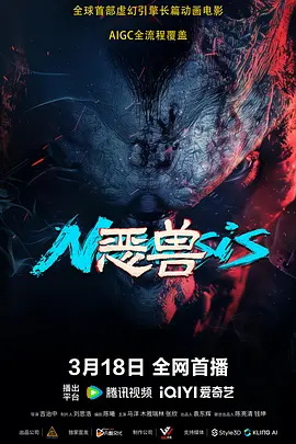 午夜性刺激免费视频