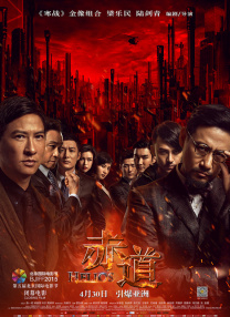 嫩草影院久久精品
